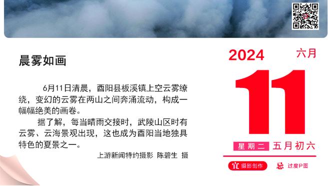 22/23赛季欧冠奖金：曼城超1.3亿欧居首 皇马拜仁巴黎国米破亿