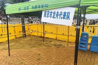 足总杯-切尔西vs维拉首发：帕尔默、杰克逊、马杜埃凯出战