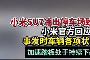 早七人的痛！李可晒训练动态：早上7点让我死去